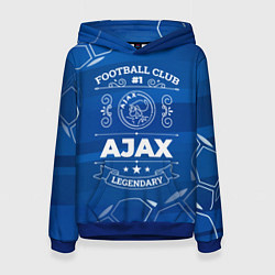 Толстовка-худи женская Ajax Football Club Number 1, цвет: 3D-синий