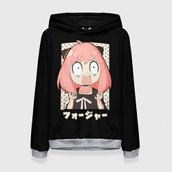 Толстовка-худи женская Anya Forger Иероглифы, цвет: 3D-меланж