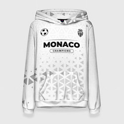 Толстовка-худи женская Monaco Champions Униформа, цвет: 3D-белый