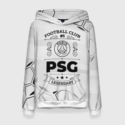 Толстовка-худи женская PSG Football Club Number 1 Legendary, цвет: 3D-белый