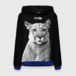 Толстовка-худи женская Смотрящая пума, цвет: 3D-синий