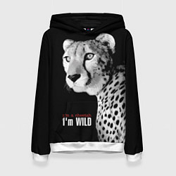 Толстовка-худи женская Im a cheetah Im WILD, цвет: 3D-белый