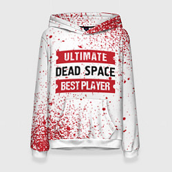 Толстовка-худи женская Dead Space: красные таблички Best Player и Ultimat, цвет: 3D-белый