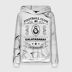 Толстовка-худи женская Galatasaray Football Club Number 1 Legendary, цвет: 3D-белый