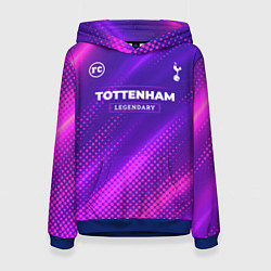 Толстовка-худи женская Tottenham legendary sport grunge, цвет: 3D-синий