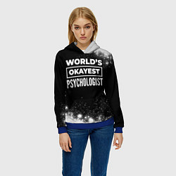 Толстовка-худи женская Worlds okayest psychologist - dark, цвет: 3D-синий — фото 2