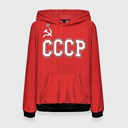 Толстовка-худи женская Союз Советских Социалистических Республик, цвет: 3D-черный