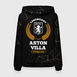 Толстовка-худи женская Лого Aston Villa и надпись legendary football club, цвет: 3D-черный