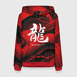 Толстовка-худи женская Дракон - китайский иероглиф, цвет: 3D-красный