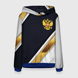 Женская толстовка Gold and white Russia