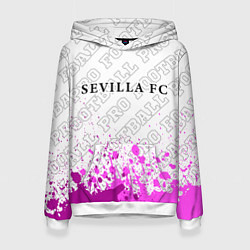 Женская толстовка Sevilla pro football: символ сверху