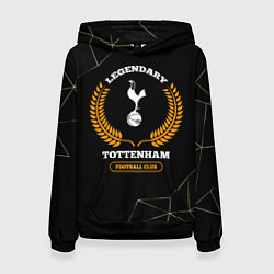 Толстовка-худи женская Лого Tottenham и надпись legendary football club н, цвет: 3D-черный