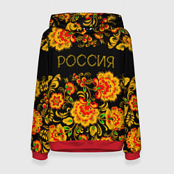 Толстовка-худи женская РОССИЯ роспись хохлома, цвет: 3D-красный
