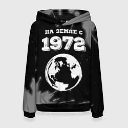 Толстовка-худи женская На Земле с 1972: краска на темном, цвет: 3D-черный