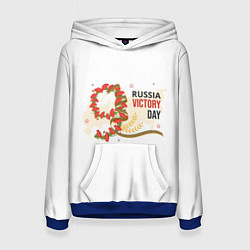 Толстовка-худи женская 9 мая - russia victory day, цвет: 3D-синий