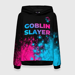 Женская толстовка Goblin Slayer - neon gradient: символ сверху