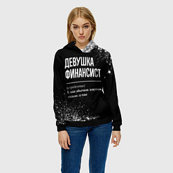 Толстовка-худи женская Определение: девушка финансист, цвет: 3D-черный — фото 2