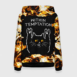 Толстовка-худи женская Within Temptation рок кот и огонь, цвет: 3D-черный