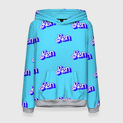 Толстовка-худи женская Синий логотип Кен - паттерн, цвет: 3D-меланж
