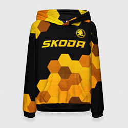 Толстовка-худи женская Skoda - gold gradient: символ сверху, цвет: 3D-черный