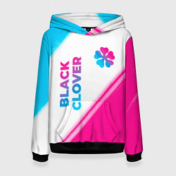 Толстовка-худи женская Black Clover neon gradient style: надпись, символ, цвет: 3D-черный