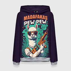 Толстовка-худи женская Pew Pew Madafakas - лама с пистолетами, цвет: 3D-меланж