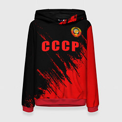 Толстовка-худи женская СССР герб брызги красок, цвет: 3D-красный