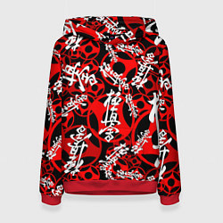 Толстовка-худи женская Карате киокушинкай лого паттерн, цвет: 3D-красный