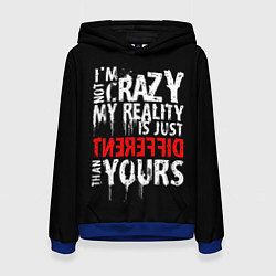 Женская толстовка I am not crazy
