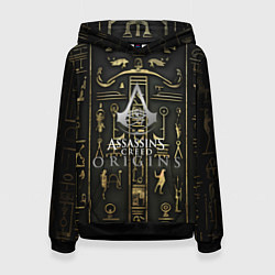 Толстовка-худи женская Assassins истоки иероглифы, цвет: 3D-черный