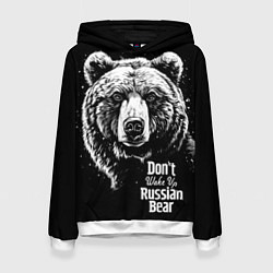 Толстовка-худи женская Do not wake up the Russian bear, цвет: 3D-белый
