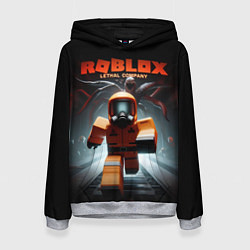 Толстовка-худи женская Lethal Company x Roblox, цвет: 3D-меланж