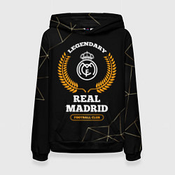 Толстовка-худи женская Лого Real Madrid и надпись legendary football club, цвет: 3D-черный