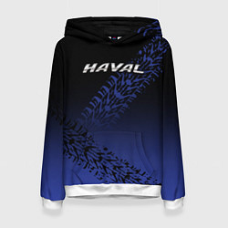 Толстовка-худи женская Haval, цвет: 3D-белый