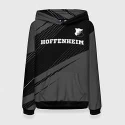 Женская толстовка Hoffenheim sport на темном фоне посередине