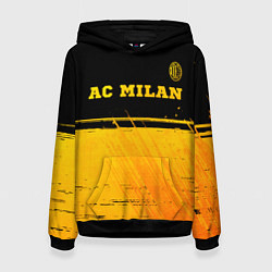 Толстовка-худи женская AC Milan - gold gradient посередине, цвет: 3D-черный