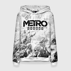 Толстовка-худи женская Metro Exodus white graphite, цвет: 3D-белый