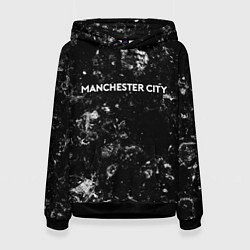 Толстовка-худи женская Manchester City black ice, цвет: 3D-черный