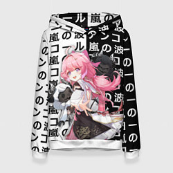 Толстовка-худи женская Encore - Wuthering Waves, цвет: 3D-белый