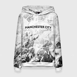 Толстовка-худи женская Manchester City white graphite, цвет: 3D-белый