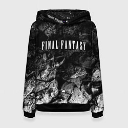 Толстовка-худи женская Final Fantasy black graphite, цвет: 3D-черный