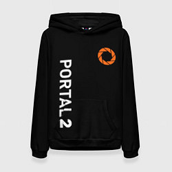 Толстовка-худи женская Portal logo brend, цвет: 3D-черный