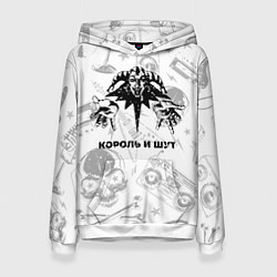 Толстовка-худи женская Король и Шут с потертостями на светлом фоне, цвет: 3D-белый