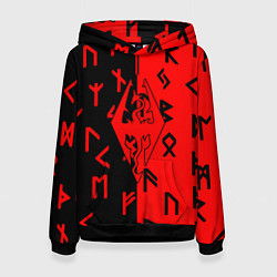 Толстовка-худи женская Скайрим руны, цвет: 3D-черный