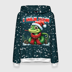 Толстовка-худи женская С новым годом змеи, цвет: 3D-белый