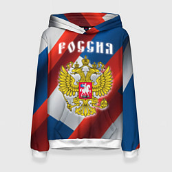 Толстовка-худи женская Цвета флага России, паттерн, цвет: 3D-белый