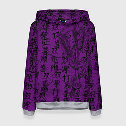Толстовка-худи женская Purple dragon - hieroglyphics, цвет: 3D-меланж