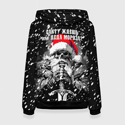 Толстовка-худи женская Средневековый воин скелет в шапке Санты, цвет: 3D-черный