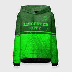 Толстовка-худи женская Leicester City - green gradient посередине, цвет: 3D-черный