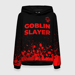 Толстовка-худи женская Goblin Slayer - red gradient посередине, цвет: 3D-черный